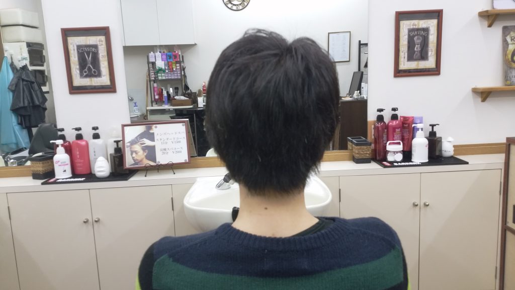 綾瀬駅メンズサロンのメンズショートスタイル