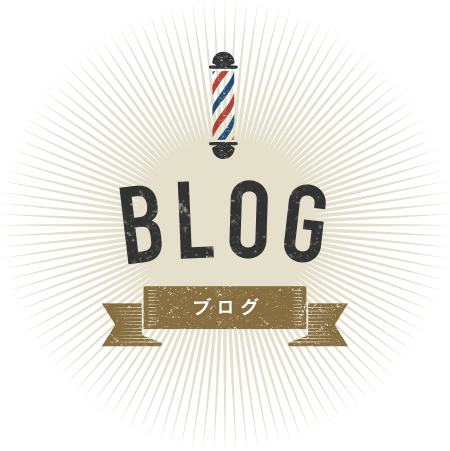 綾瀬駅メンズサロン２代目代表が髪の毛を切ってもらったら成長しかなかったブログ カットサロンたかはし