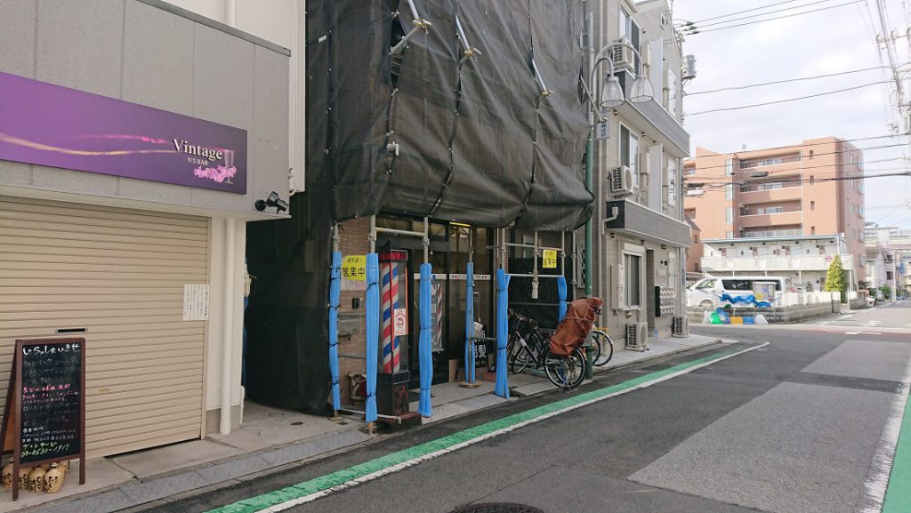 綾瀬駅メンズサロン外壁工事のお知らせ