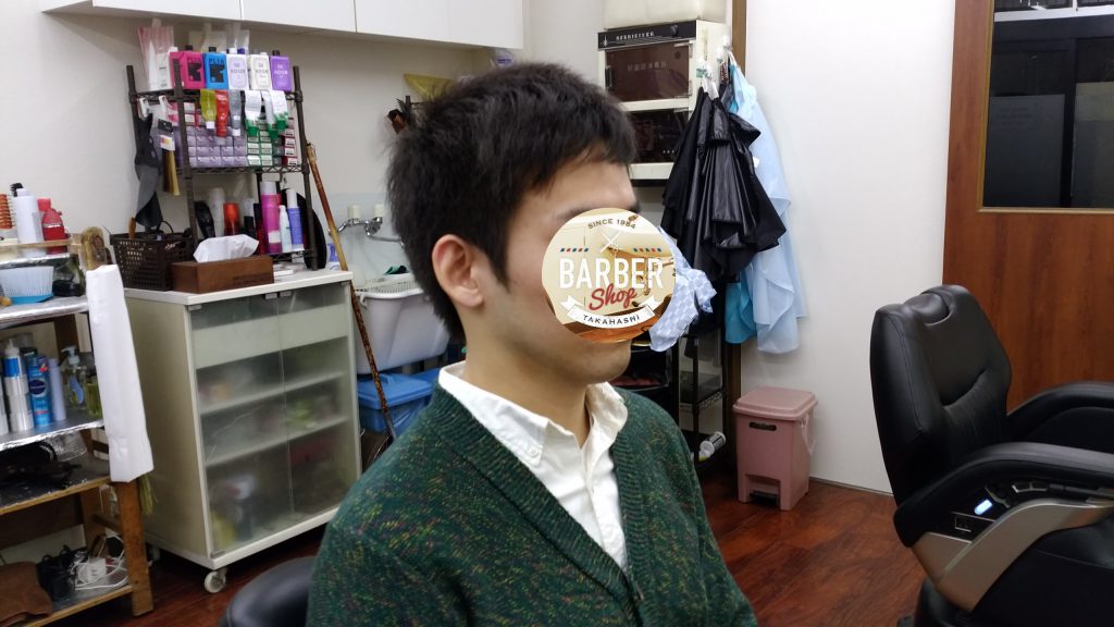 綾瀬駅メンズサロンビジネスショートスタイル!